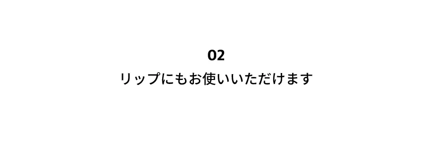 [ソンボダ] 07アイシャドウスマッジブラシ | 詳細画像8