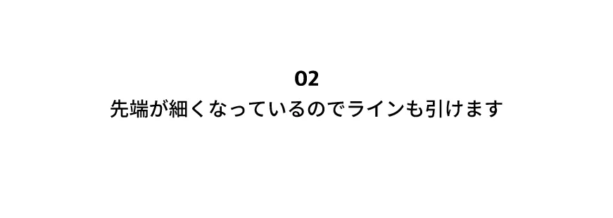 [ソンボダ] 08アイシャドウミディアムブラシ | 詳細画像7