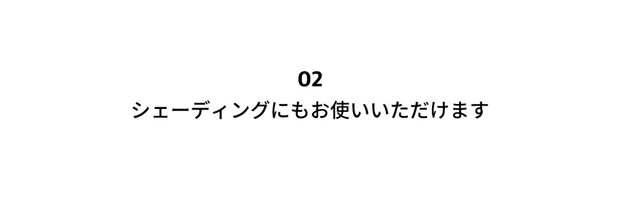 [ソンボダ] 21パウダーブラシ | 詳細画像8