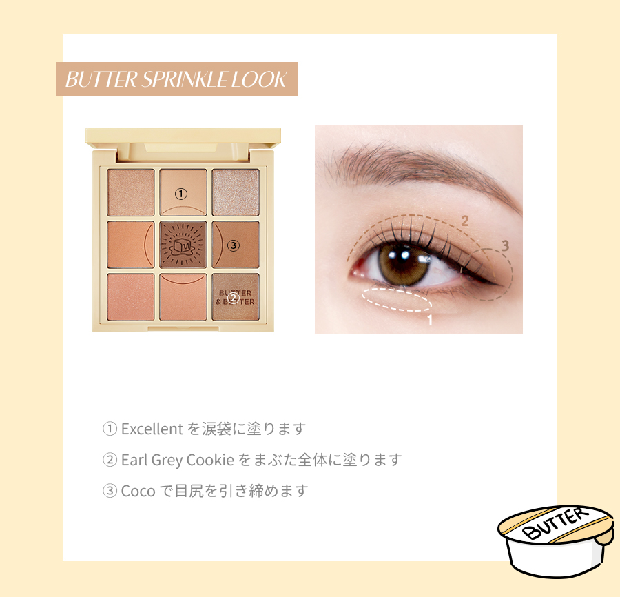 ホリカホリカ アイシャドウ ハンドクリーム パック 油取り紙 お得セット ホリカホリカ アイシャドウ ハンドクリーム パック 油取り紙 お得