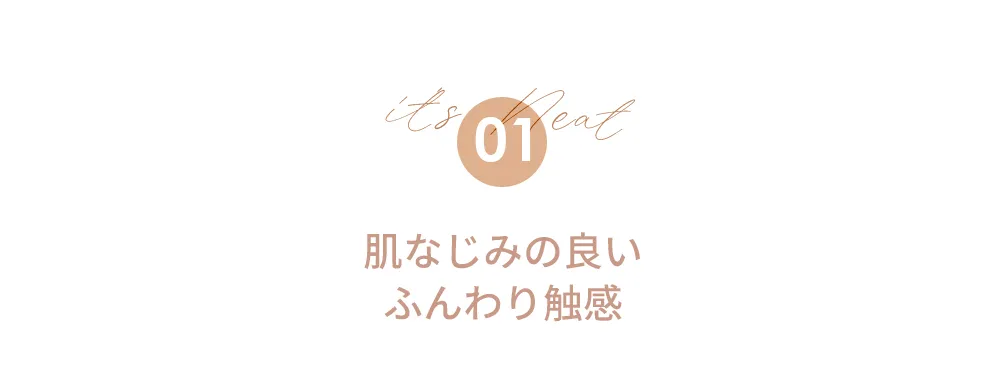 [ホリカホリカ] マイフェイブムードアイパレット（05ニートニット） | 詳細画像3