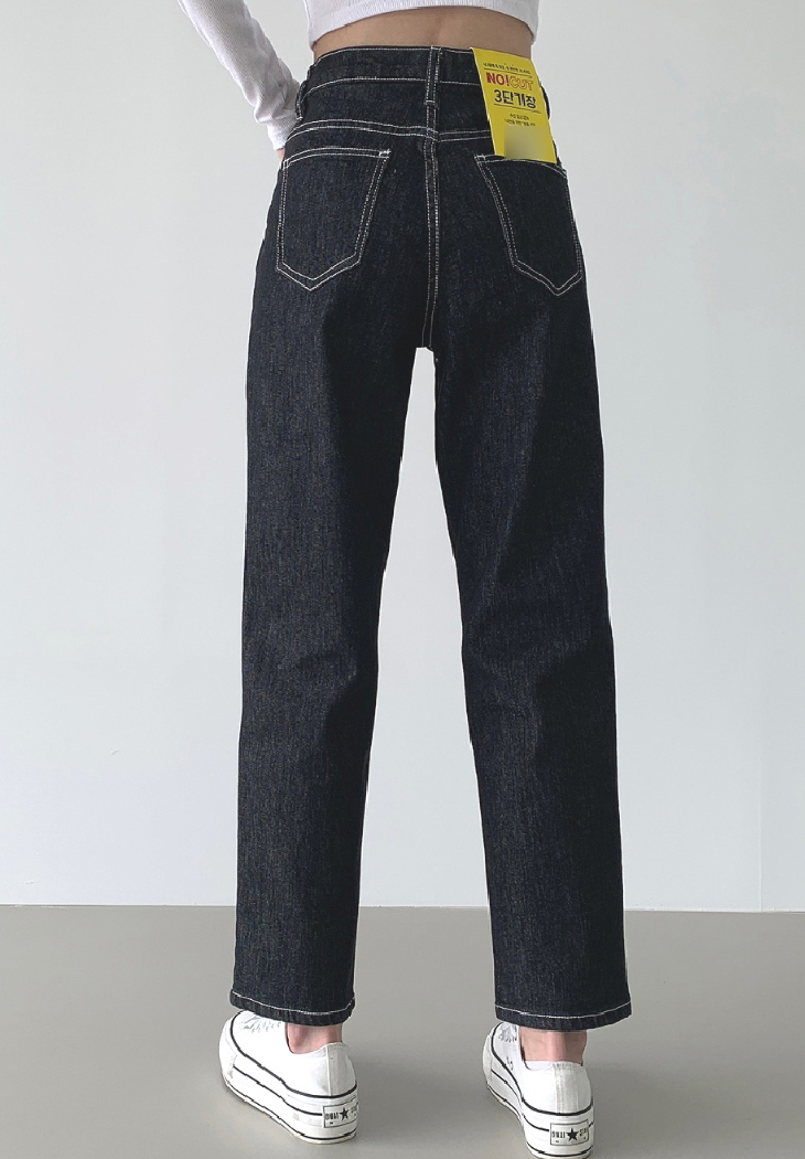 こうめ デニムパンツ 3点 3TYPEホワイトステッチストレートデニム | レディースファッション通販