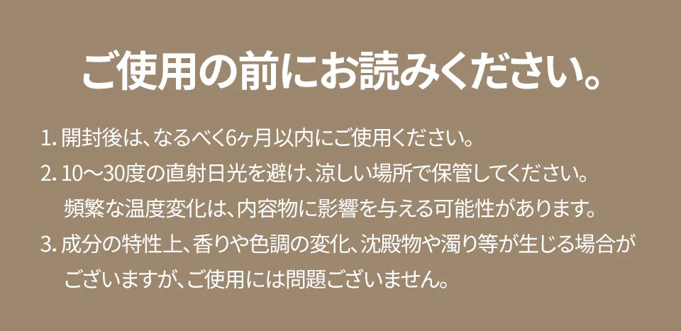 [ドクタブ] ヴィニフェラバイオームヴィーガンサンクリーム | 詳細画像14