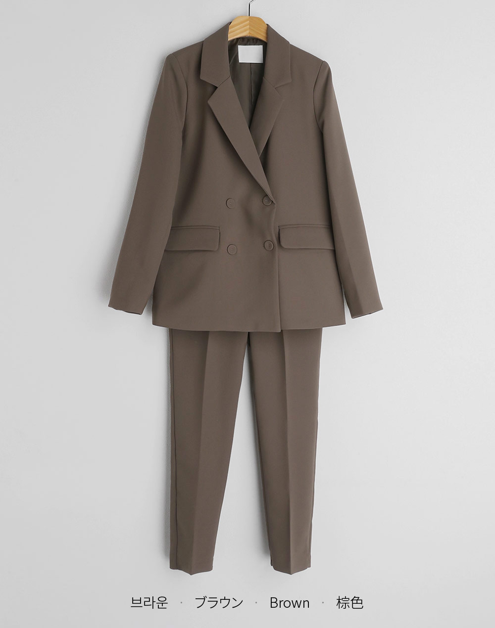 ダブルジャケット&スラックスSET | 詳細画像21