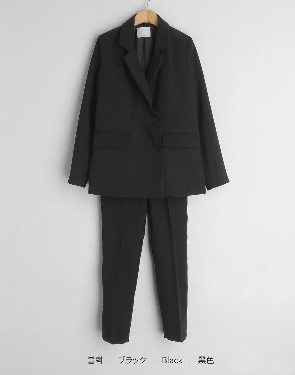 ダブルジャケット&スラックスSET | 詳細画像22