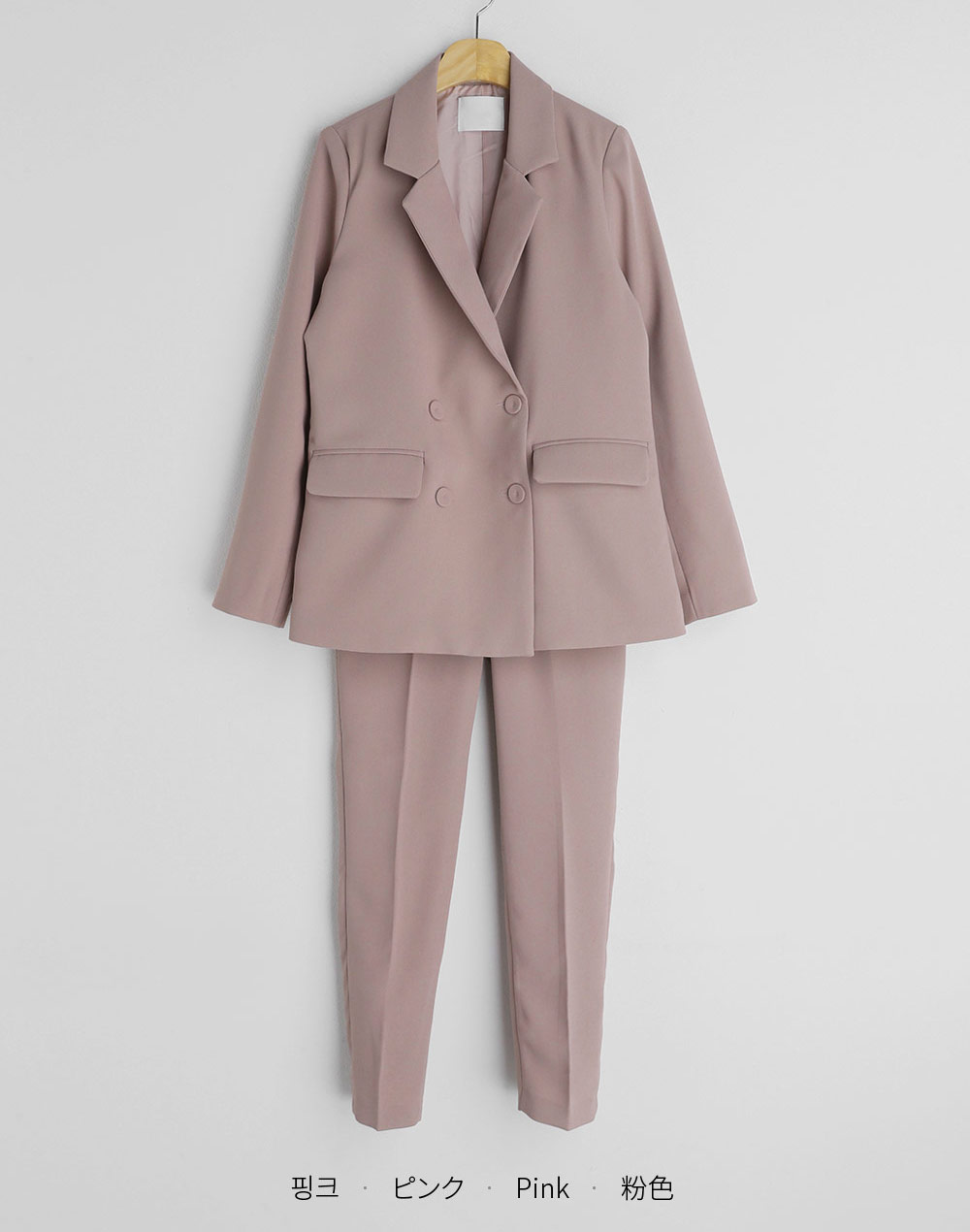 ダブルジャケット&スラックスSET | 詳細画像23