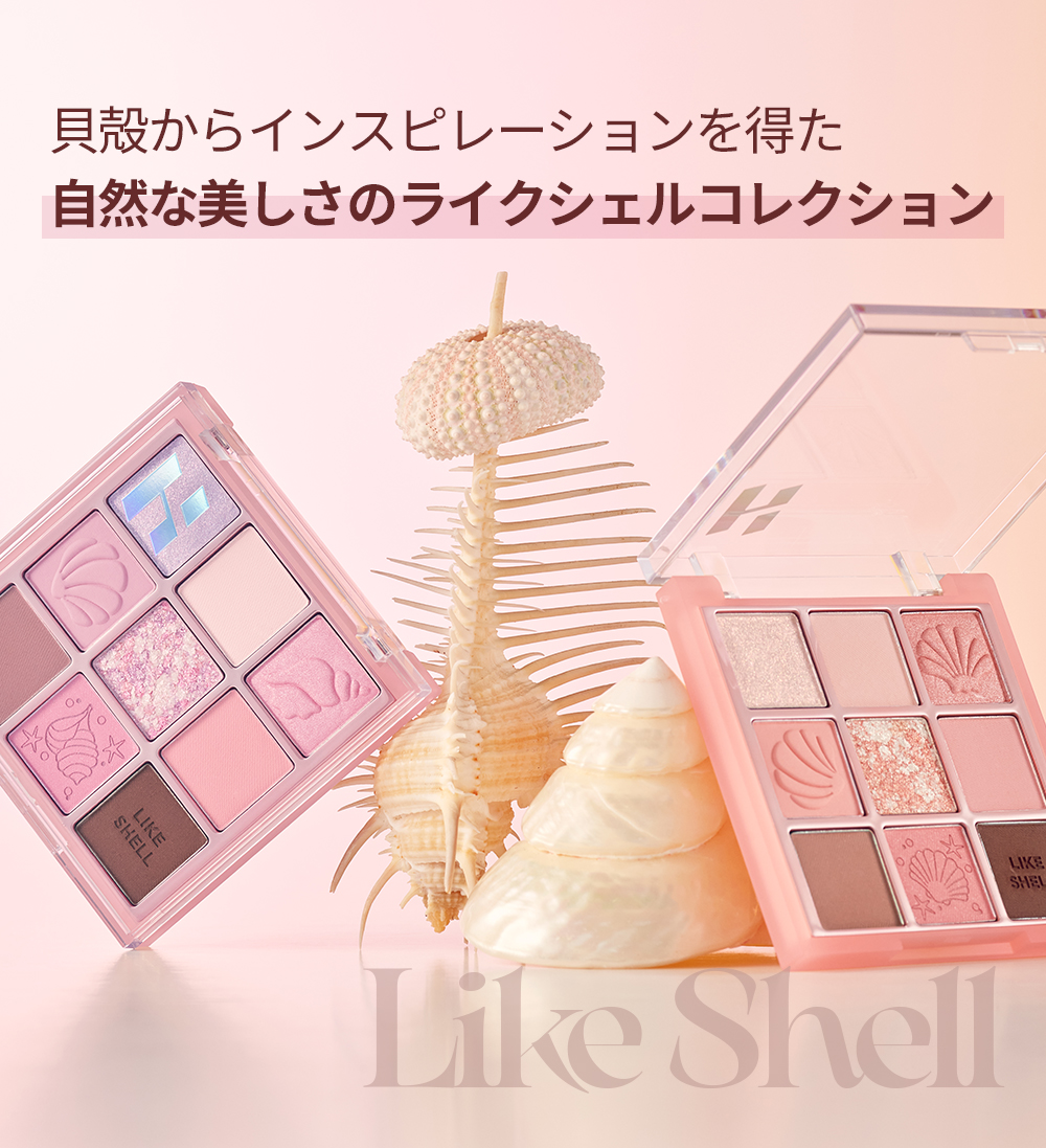 匿名配送♩ほぼ未使用アイシャドウパレット 14点まとめ売り＊ 韓国 プチプラ 楽天市場】アイシャドウパレット (cs285#) 当日発送 10color set