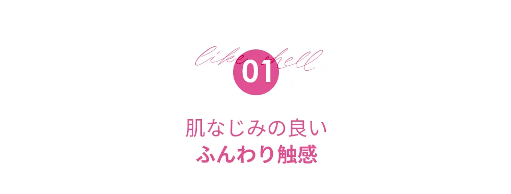 [ホリカホリカ] マイフェイブムードアイパレット（08シェルオンザビーチ） | 詳細画像5