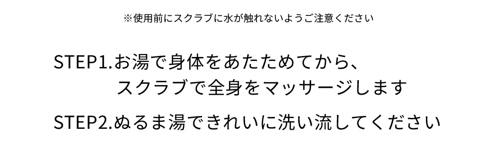 [ディアドゥーア] ザヒドゥンボディスクラブ | 詳細画像10