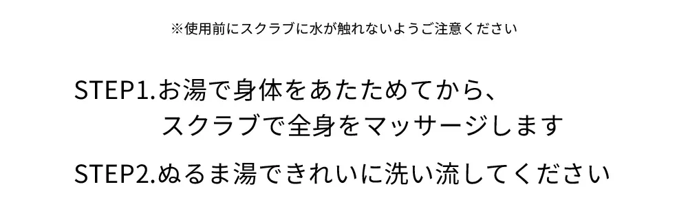 [ディアドゥーア] ダズリンボディスクラブ | 詳細画像9