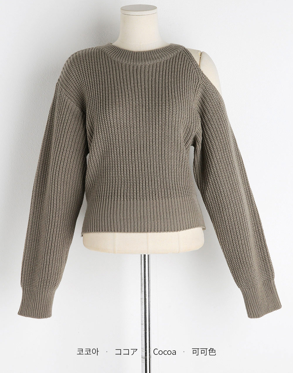 新品タグ付 16SS TODAYFUL オープンショルダーニット 即完売品 sdpxyf6016_1_26_3_2048x.jpg?v=