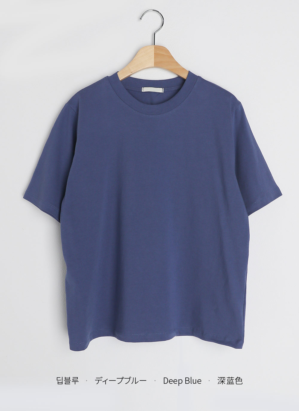 半袖ラウンドネックルーズTシャツ | DHOLIC | 詳細画像30