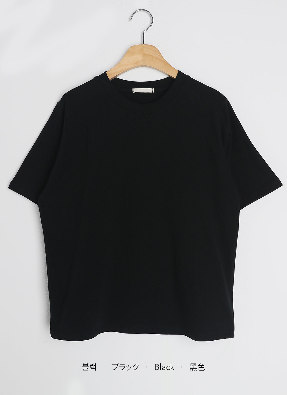 半袖ラウンドネックルーズTシャツ | DHOLIC | 詳細画像31