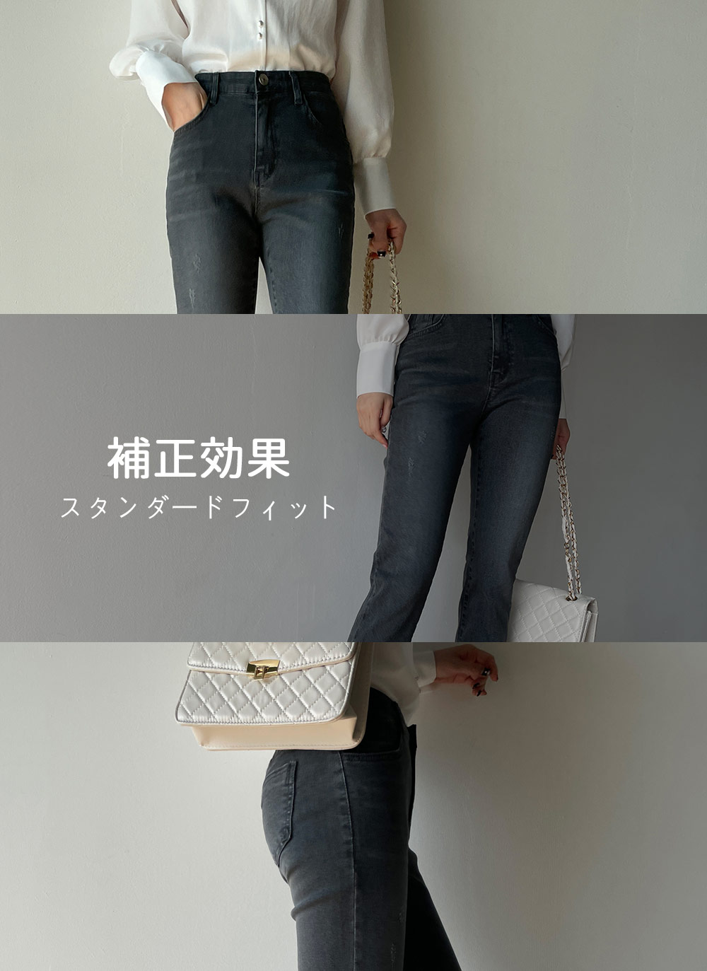 ストレッチクラッシュタイトデニムパンツ | DHOLIC | 詳細画像4