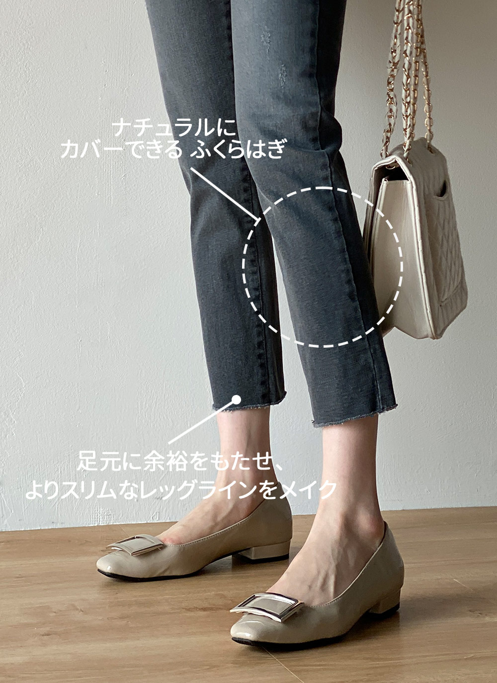 ストレッチクラッシュタイトデニムパンツ | DHOLIC | 詳細画像5