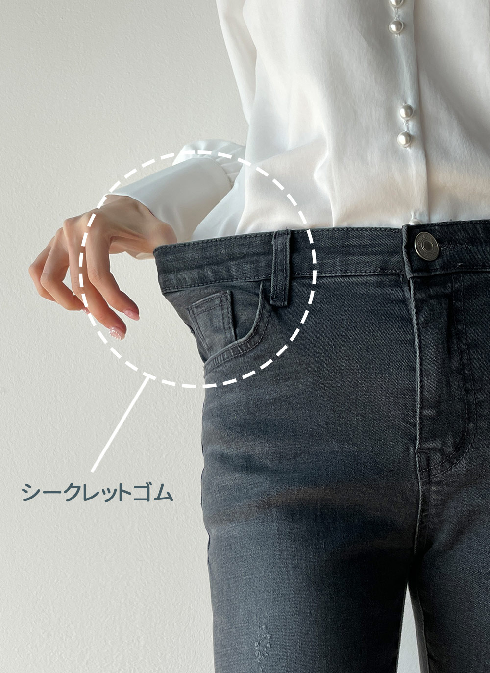 ストレッチクラッシュタイトデニムパンツ | DHOLIC | 詳細画像6