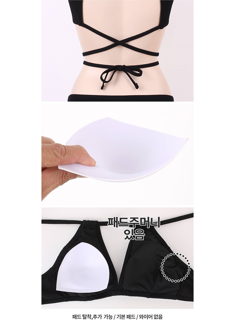 ■韓国■ ストラップビキニ ハイウェスト風 ホルターネック 2P 61s3r9qDH2L._UF350,350_QL80_.jpg