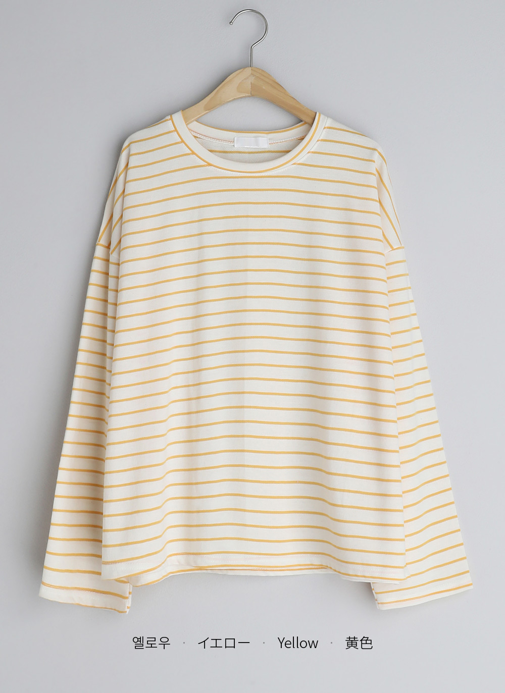 ルーズボーダーTシャツ | DHOLIC | 詳細画像37