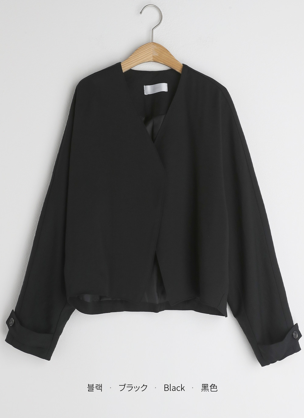 ノーカラークロップドジャケット | レディースファッション通販 - DHOLIC