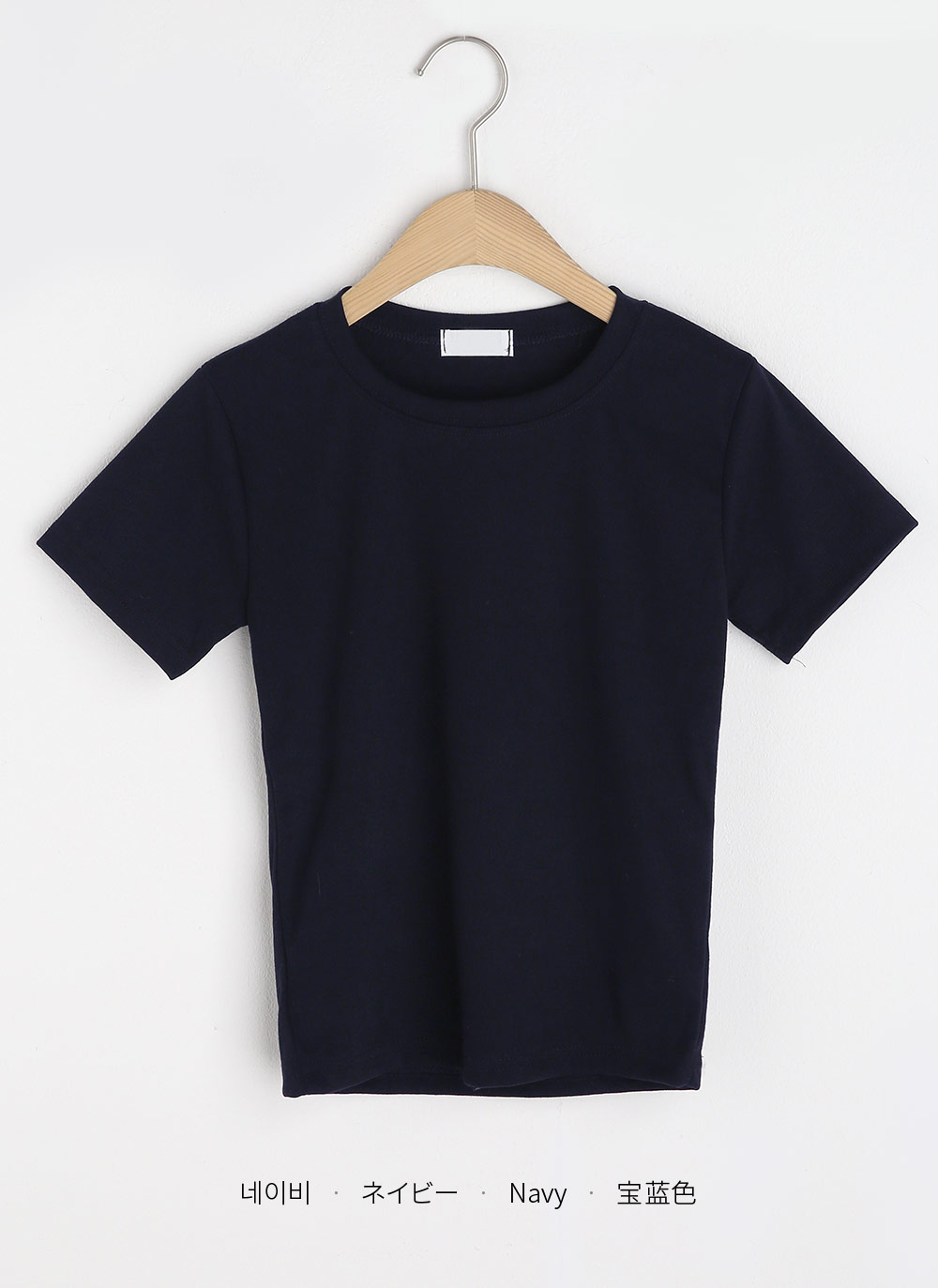 ラウンドクロップド半袖Tシャツ | DHOLIC | 詳細画像21