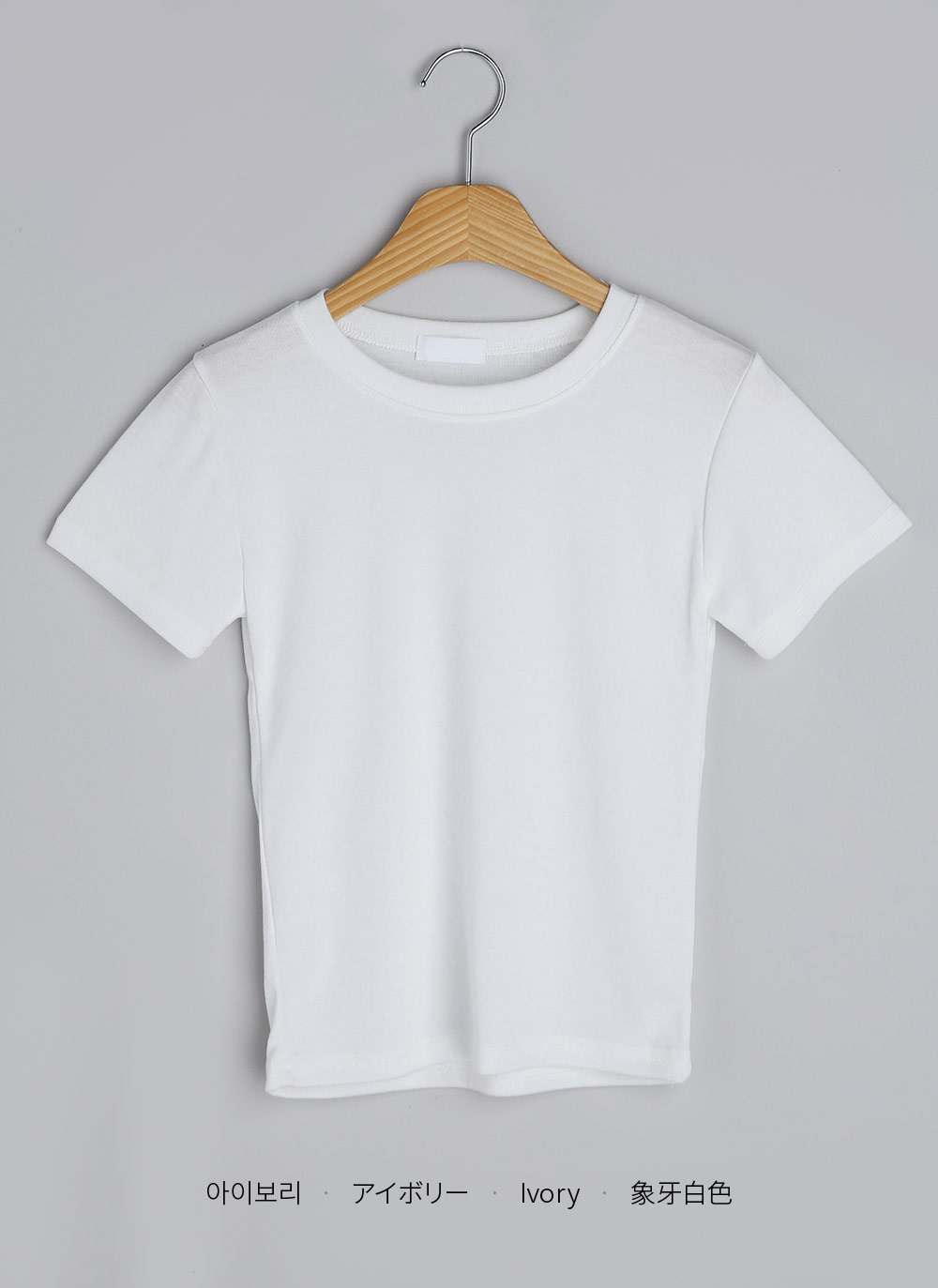 ラウンドクロップド半袖Tシャツ | DHOLIC | 詳細画像22