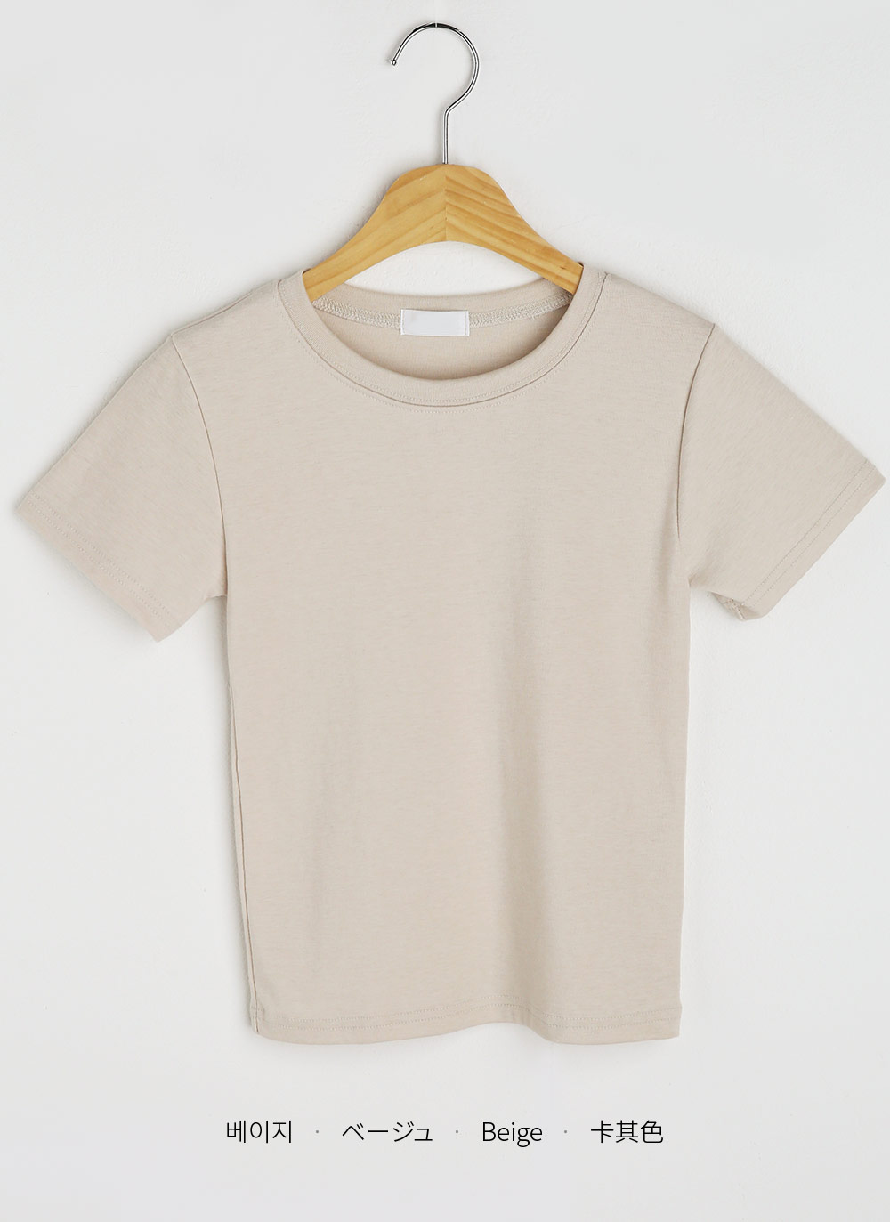 ラウンドクロップド半袖Tシャツ | DHOLIC | 詳細画像23