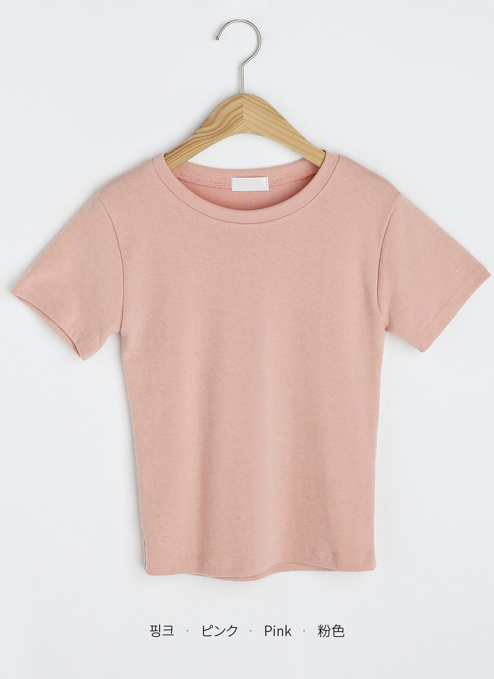 ラウンドクロップド半袖Tシャツ | DHOLIC | 詳細画像24