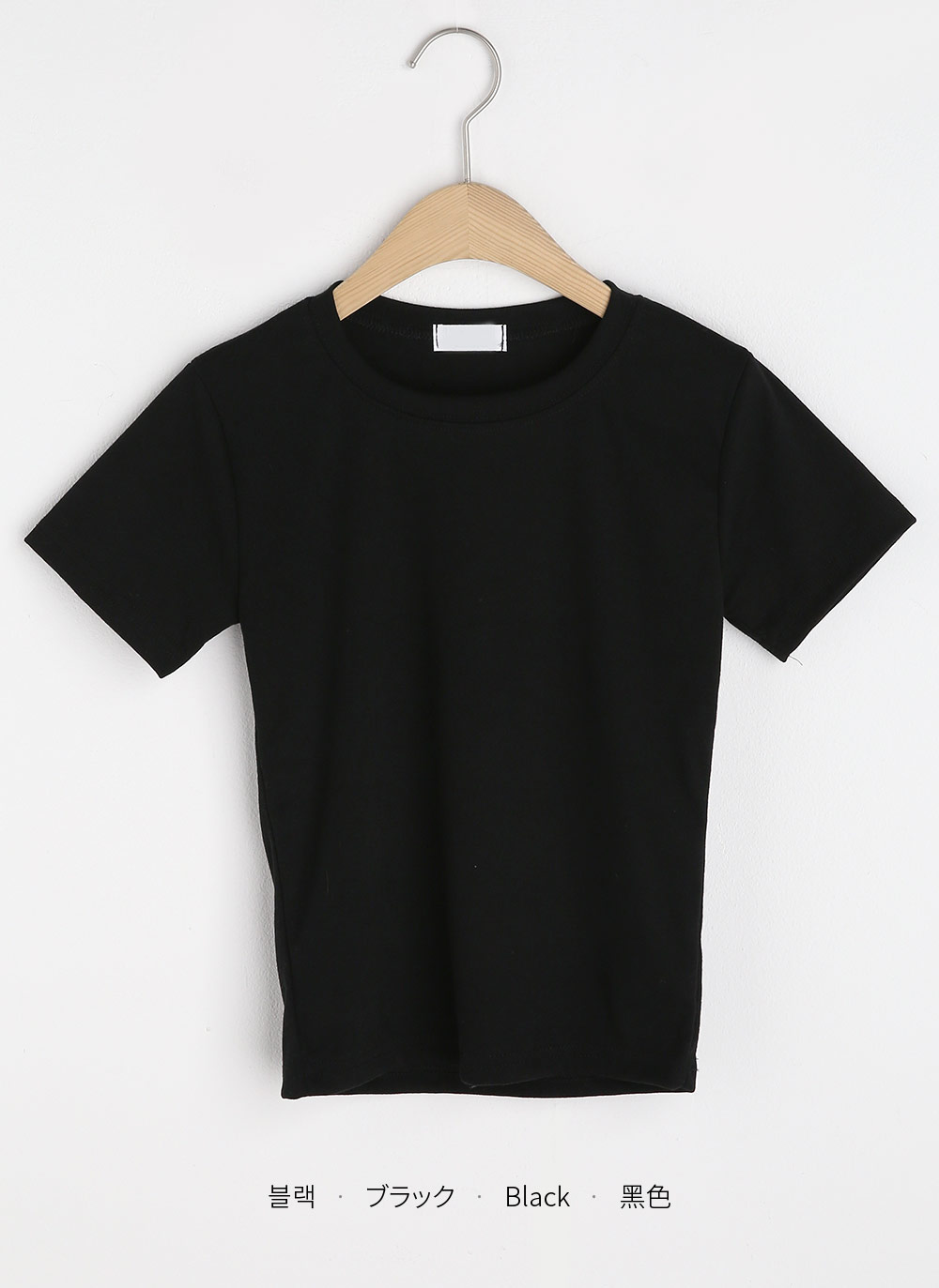 ラウンドクロップド半袖Tシャツ | DHOLIC | 詳細画像25