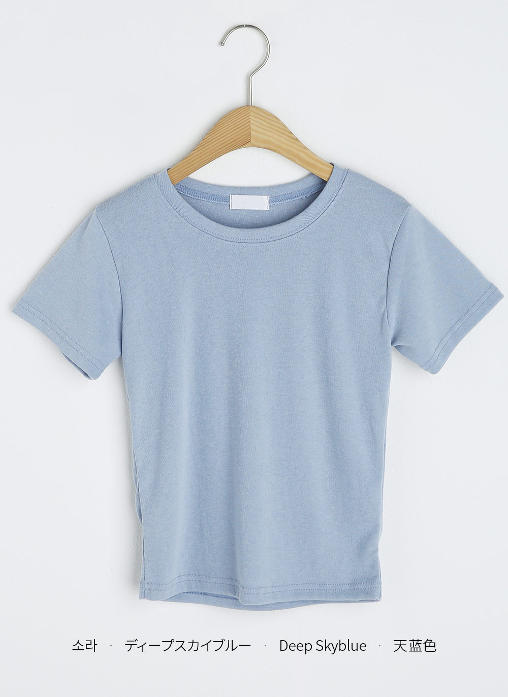 ラウンドクロップド半袖Tシャツ | DHOLIC | 詳細画像26
