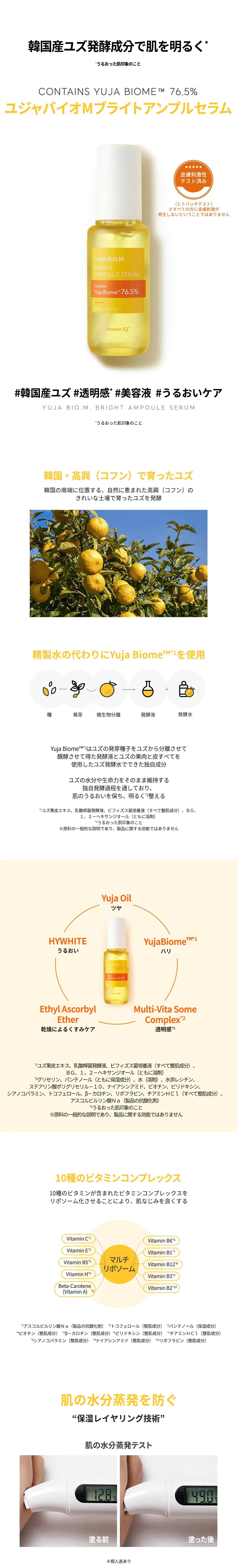 薬一覧 ビタミン 剤,処方薬 30件 2ページ目 お薬検索