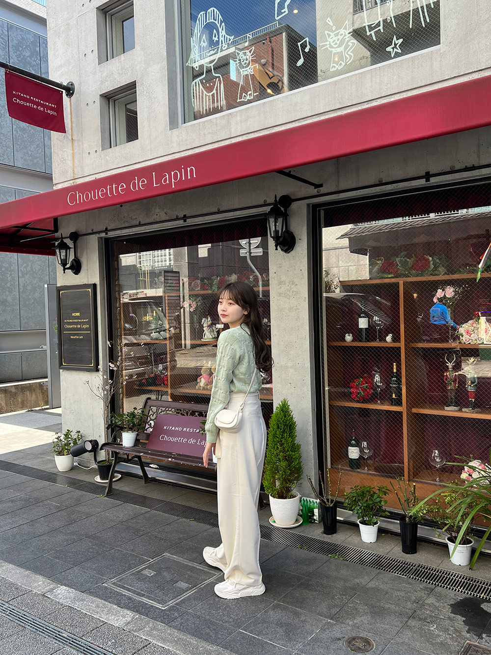 透かし編みニット | 詳細画像19