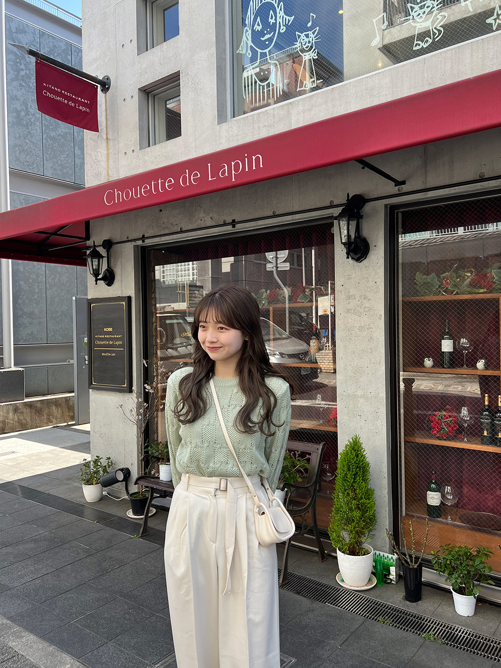 透かし編みニット | 詳細画像26