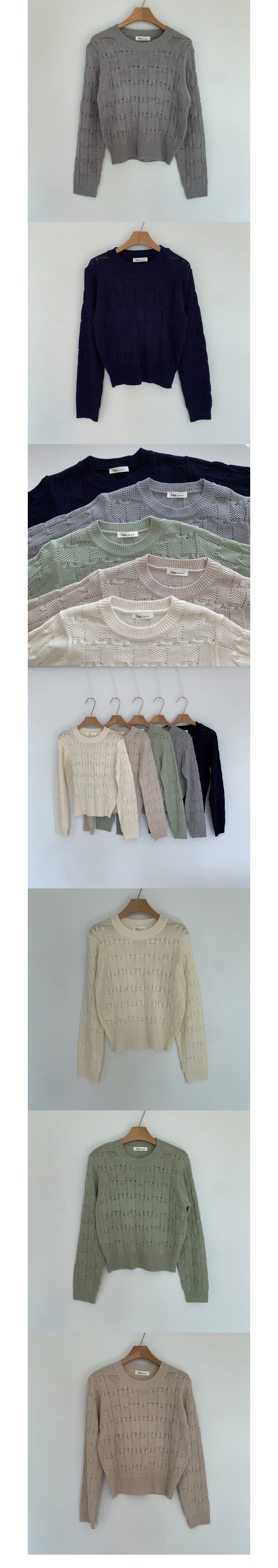 透かし編みニット | 詳細画像29