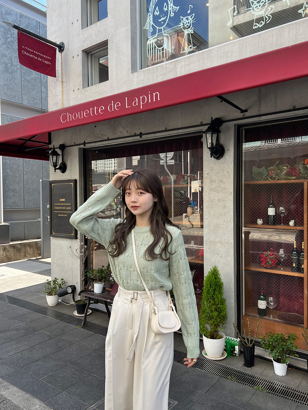 *再入荷*ベルトスラックス | 詳細画像23