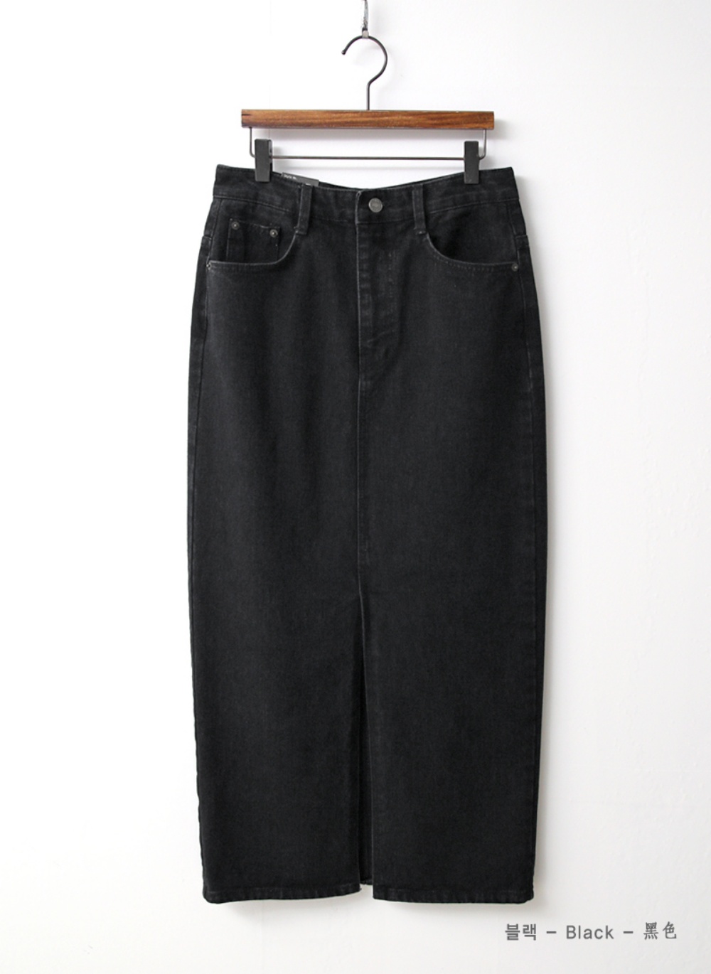 フロントスリットデニムスカート | 詳細画像27