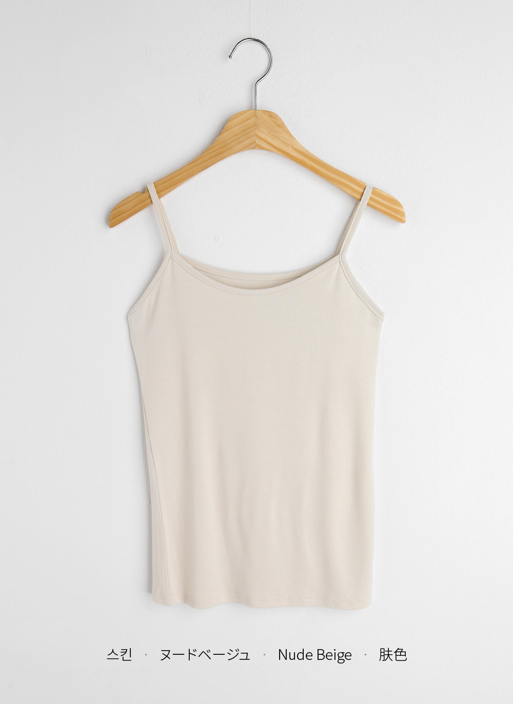 ラウンドネックキャミソール | DHOLIC | 詳細画像22