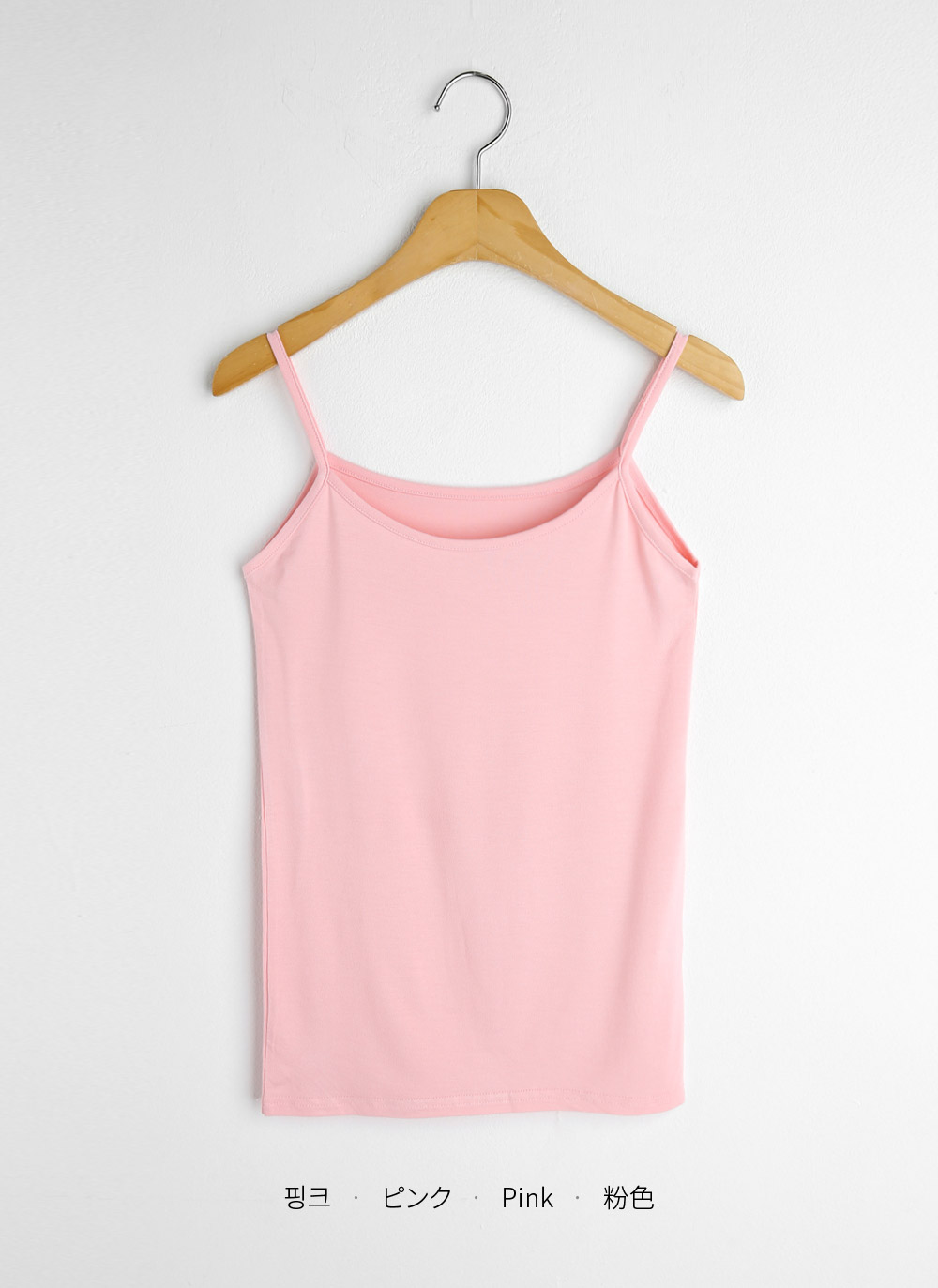 ラウンドネックキャミソール | DHOLIC | 詳細画像23