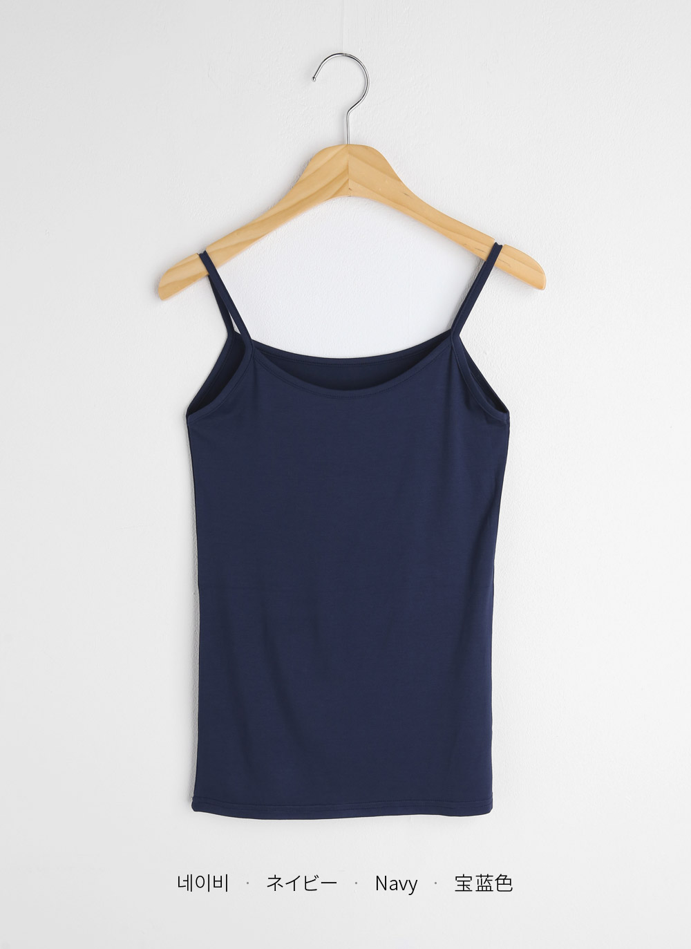 ラウンドネックキャミソール | DHOLIC | 詳細画像26