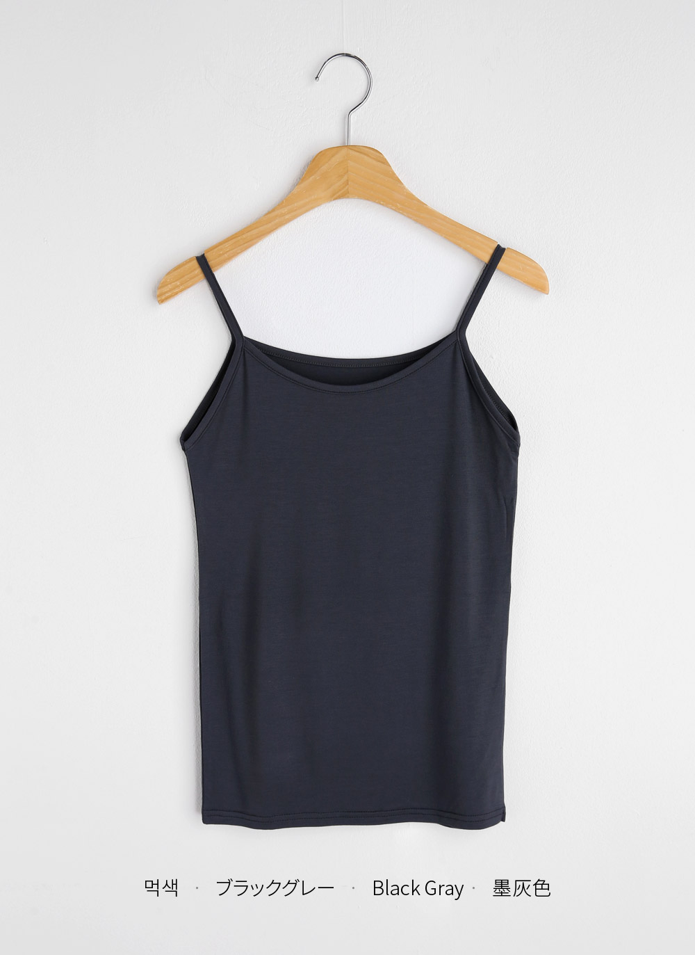 ラウンドネックキャミソール | DHOLIC | 詳細画像28