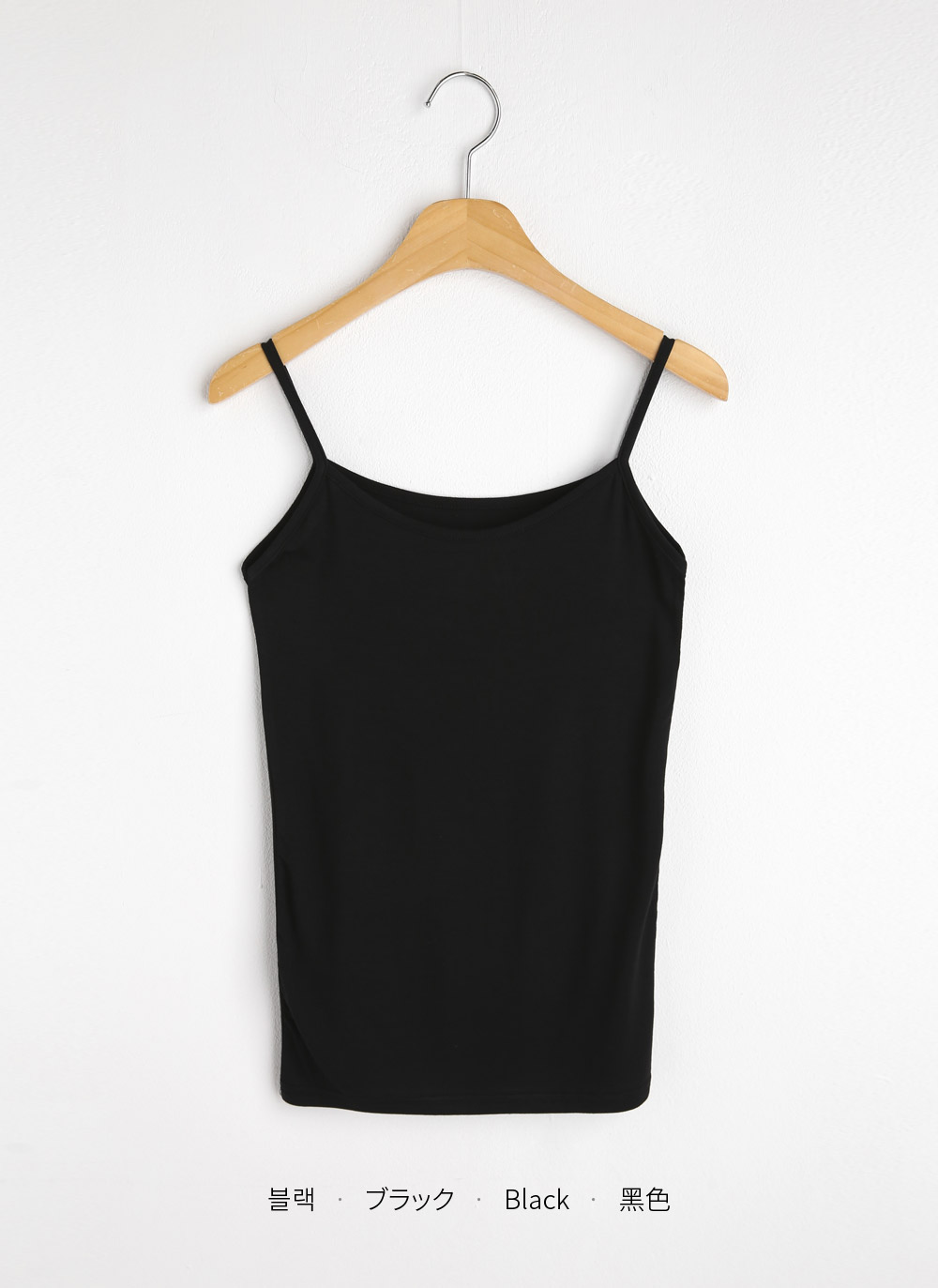 ラウンドネックキャミソール | DHOLIC | 詳細画像29