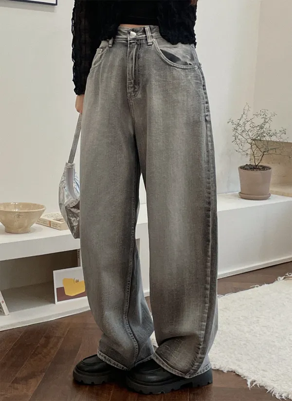 ワイドグレーデニムパンツ | レディースファッション通販 - DHOLIC