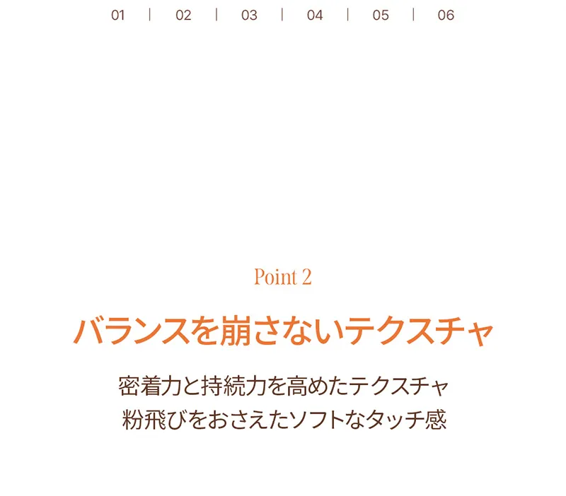 [ピアー] レディトゥーウェアアイパレット5 | 詳細画像9