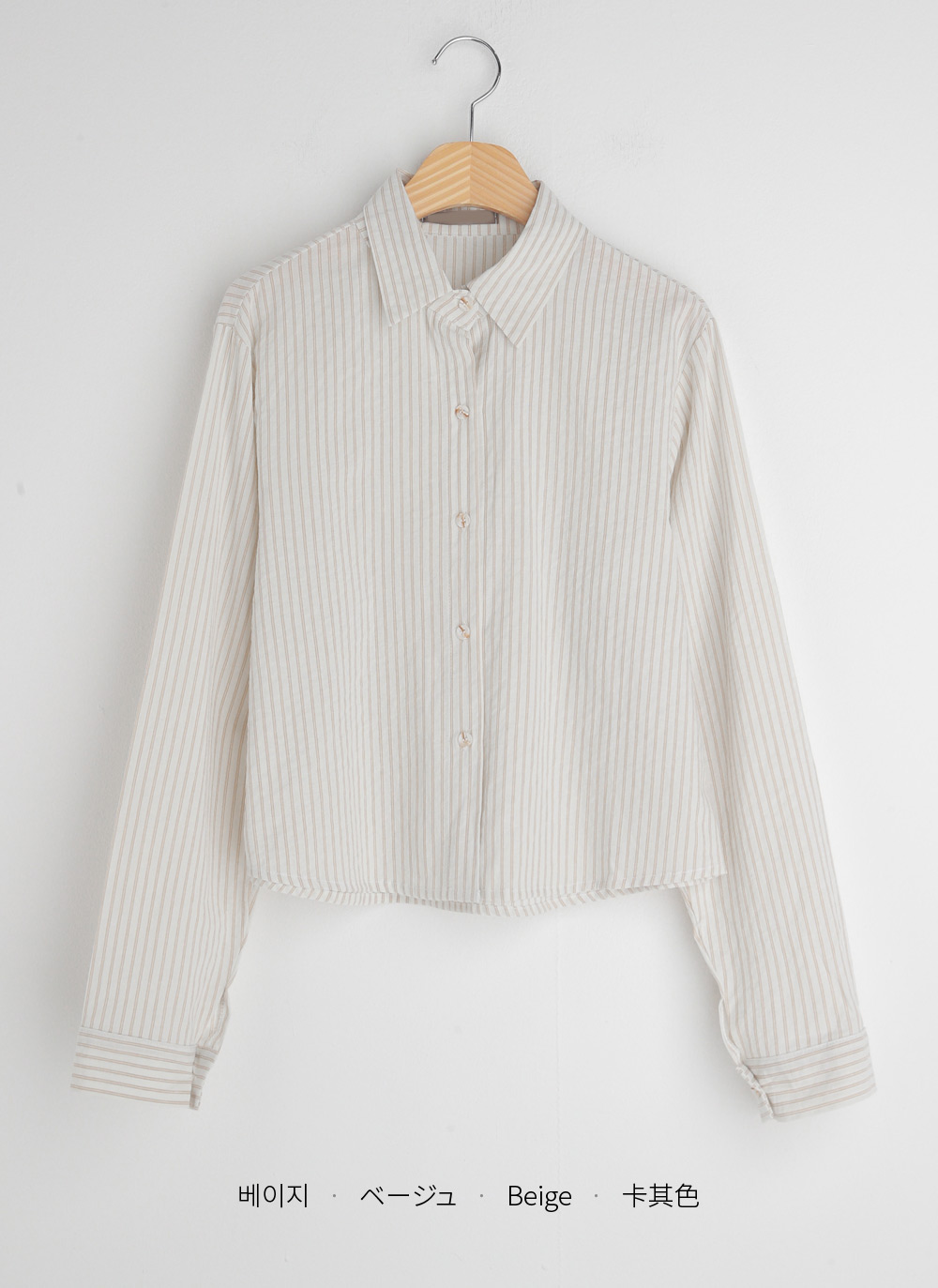 ダブルストライプクロップドシャツ | DHOLIC | 詳細画像20