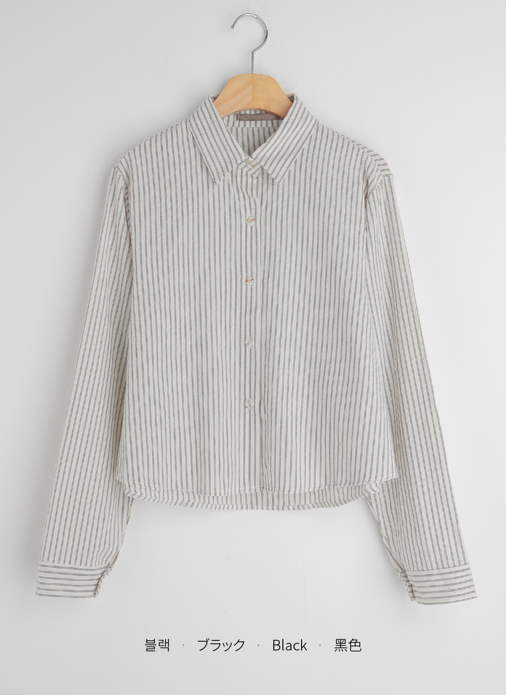 ダブルストライプクロップドシャツ | DHOLIC | 詳細画像23