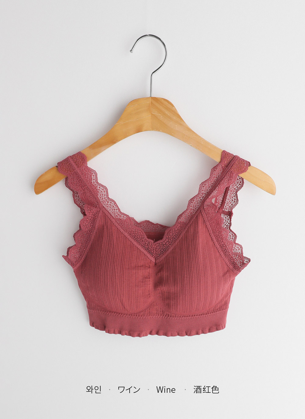 カップ付レースブラトップ | DHOLIC | 詳細画像10