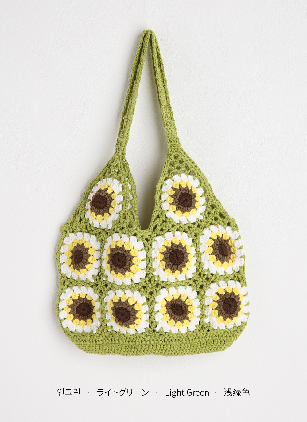 ハンドメイド花柄ニットバッグ | レディースファッション通販 - DHOLIC