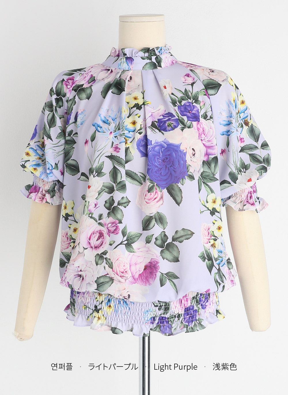 花柄シャーリング半袖ブラウス | DHOLIC | 詳細画像12