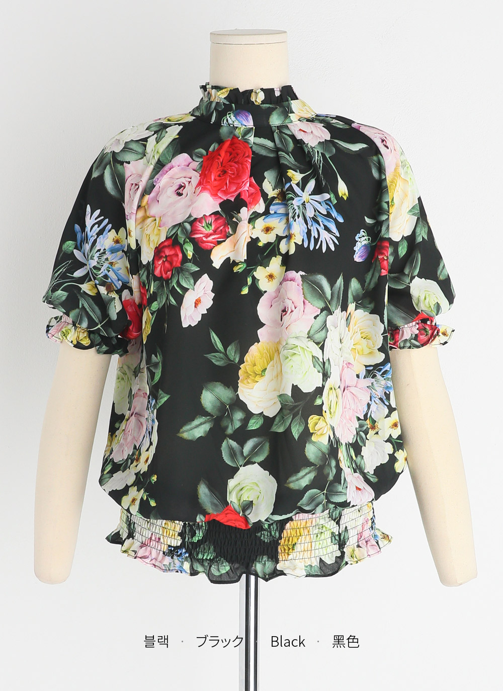 花柄シャーリング半袖ブラウス | DHOLIC | 詳細画像14