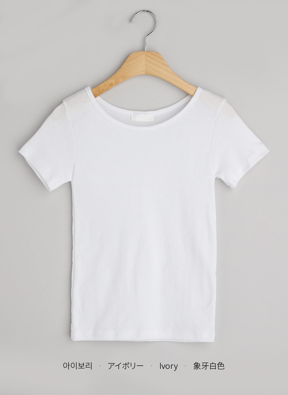Uネックコットン半袖Tシャツ | DHOLIC | 詳細画像29