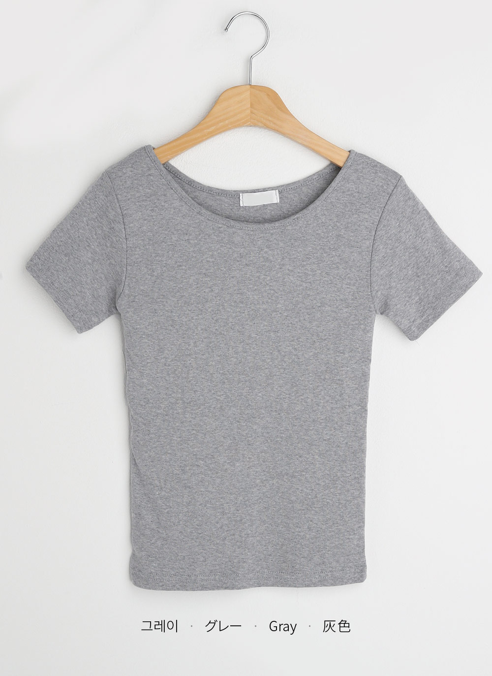 Uネックコットン半袖Tシャツ | DHOLIC | 詳細画像40